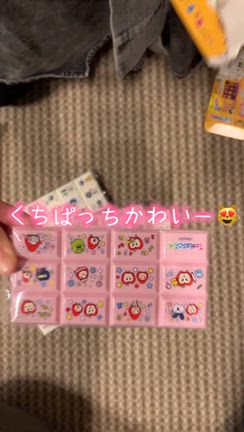 プーさんの手袋/母娘で勘違い☆の記事動画