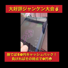 3月の担当は田邊です！の画像