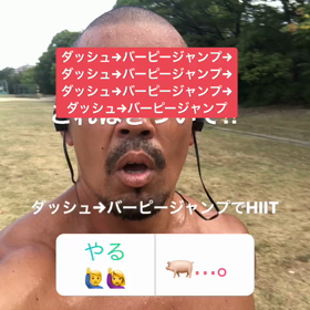 ごめんなさい。刺激が欲しかったんです。。。の画像