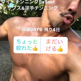 お腹に石ころ？の画像