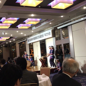 第29回熊本宅建高校OB連合会  年次大会の画像