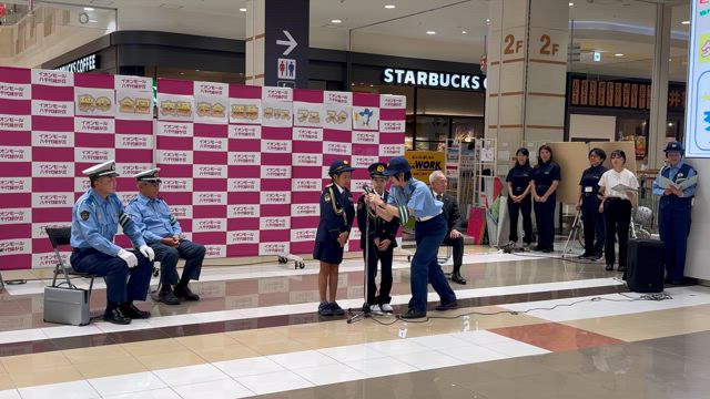★9/23 秋の交通安全ポリスフェスタ①の記事動画