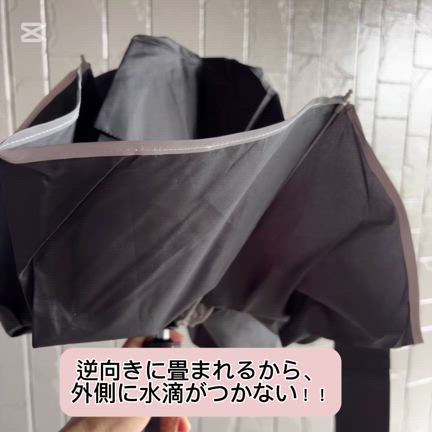 ✩*.ﾟ折りたたみ傘brocky✩*.ﾟの記事動画