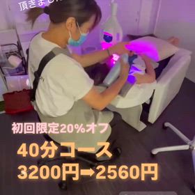 2024/09/08の画像