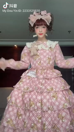 PINK HOUSEコラボ発売スタート | 青木美沙子オフィシャルブログ