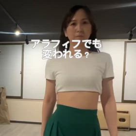 2024/10/03の画像