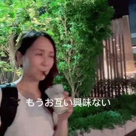 2024/09/23の画像