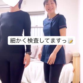 これが「美しさを一生モノにする」ための 一番大切なステップ　日本一  予約の取れない美容整体の画像