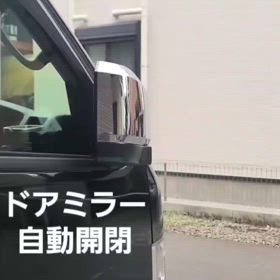 ハイエースカスタムのオススメ順位の画像