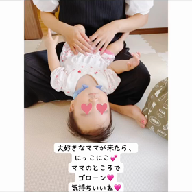 2023/07/12の画像