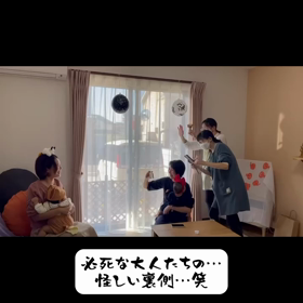 2023/10/24の画像