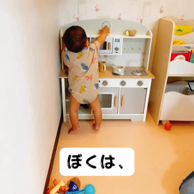 2023/07/31の画像