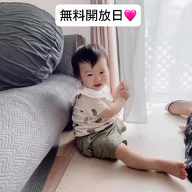 2023/07/21の画像