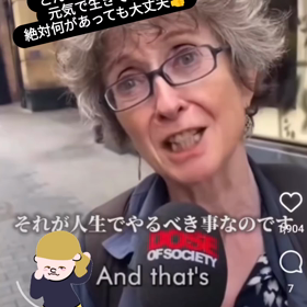 2023/11/01の画像
