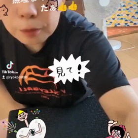 2023/09/14の画像