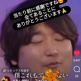 2023/11/01の画像