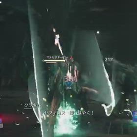 FF７リバース 胸熱の画像