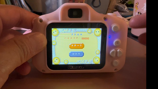 #14 子どものためにママ友グループに入ったら…の記事動画