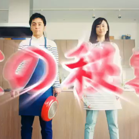キチントさんフライパ ン用ホイルシートの画像