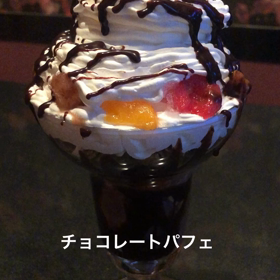 生クリームに埋もれたいの画像