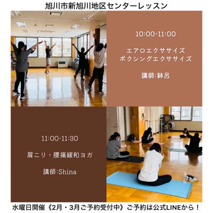 #最近撮った写真はの記事動画