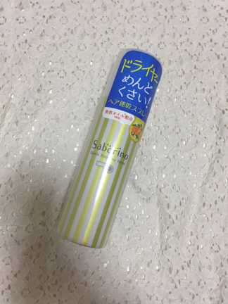 【美容 洗い流さないトリートメント】時短テクニックの記事動画