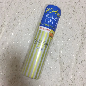 【美容 洗い流さないトリートメント】時短テクニックの画像