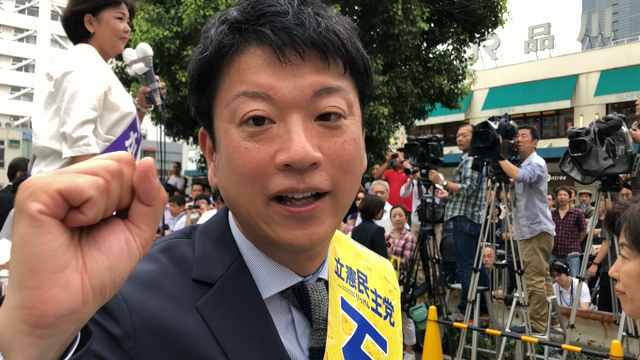 参院選最終日‼️品川街宣からスタートしましたの記事動画