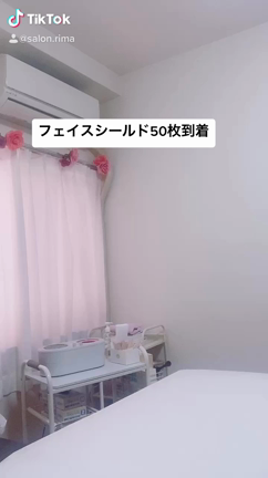 6月開始します♡の記事動画
