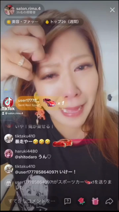バタバタが始まった♡の記事動画