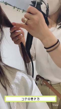 ヘアドネーション余ってるの！？の記事動画
