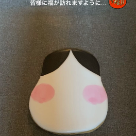 福笑い アイシングクッキーの画像