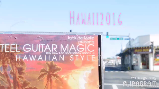 Hawaii2016 LAST！の記事動画
