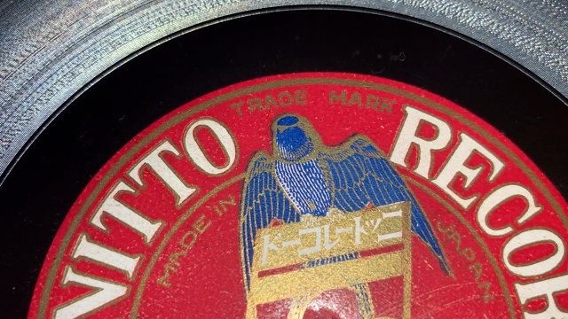 【およそ100年前の琵琶の音（ね）】の記事動画