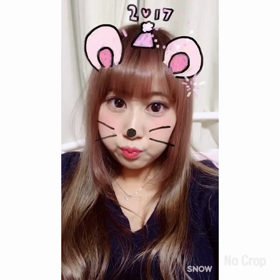 お正月休み最終日(T-T)の画像