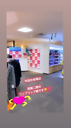 3日間参加無料の開運HAPPYプチトーク⭐️の記事動画