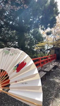 ①京都の旅。の記事動画