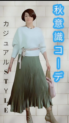 リビング掃除してたらある声が聞こえて大掃除になった話の記事動画