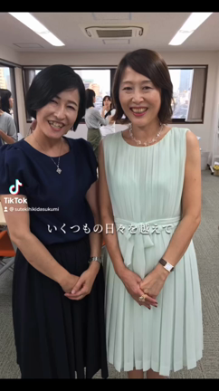 自分を知り変わるために今すぐ出来ることの記事動画