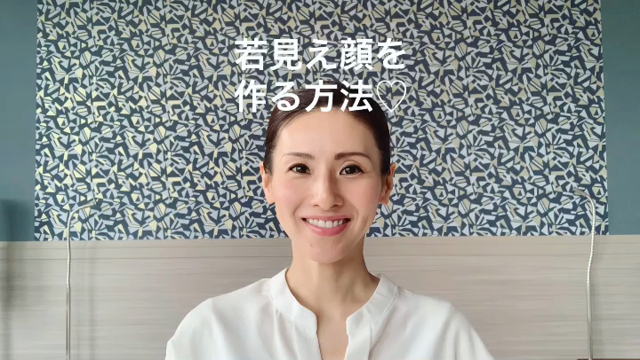 簡単！最速で小顔になる方法♪【動画レッスン】の記事動画