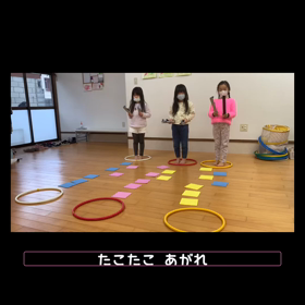 綺麗なハーモニーの画像
