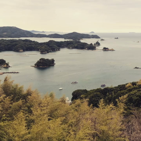 絶景かな〜の画像