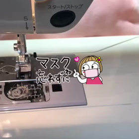 動画でマスクの画像