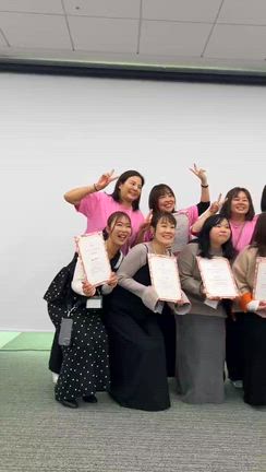 乳幼児子育てサポート協会活動報告会＆理念説明会東京で集まりました】の記事動画