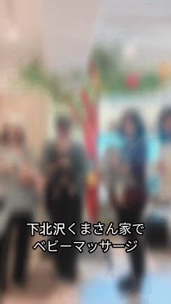 冬生まれの初めましての赤ちゃんが3組参加されます♡一緒に初めて体験しませんか？【下北沢ベビマ】の記事動画