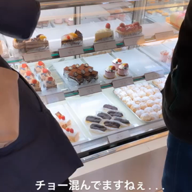 2019.02.23(土)ロールケーキの画像