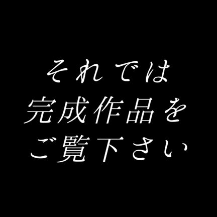 節分豆まき✨の記事動画