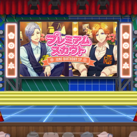 A3！の画像