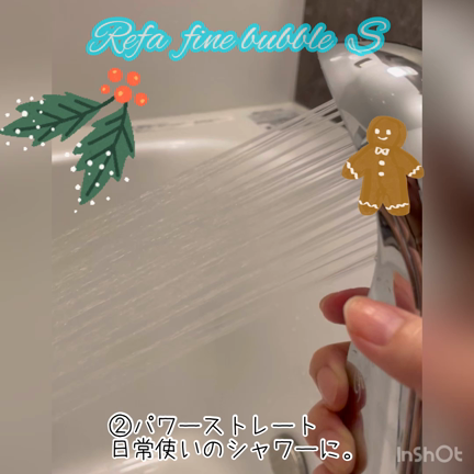 Refaのシャワーヘッドで、バスタイムを楽しく、美しさを磨く時間に。の記事動画