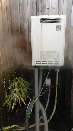 水道管破裂の記事動画